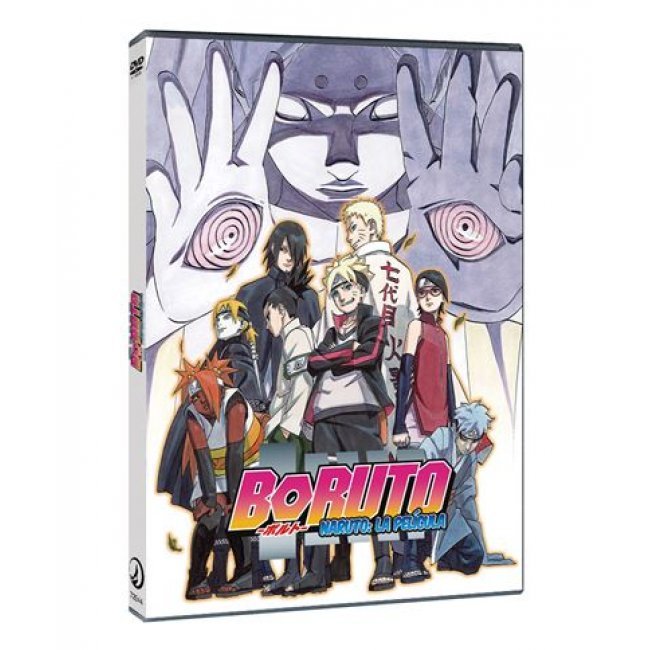 Naruto. Película 11. Boruto: Naruto, La Película - DVD
