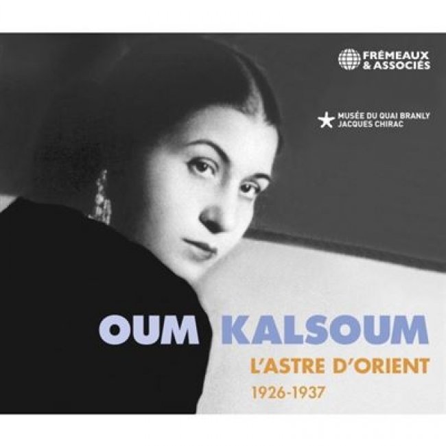 L'Astre d'Orient 1926-1937 - 3 CDs