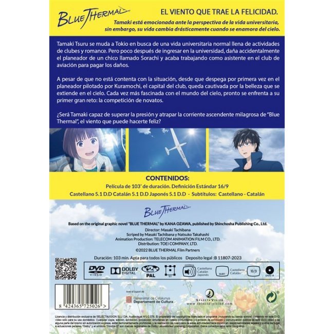Blue Thermal la película - DVD