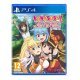 KonoSuba: God's Blessing on this Wonderful World! Love For These Clothes Of Desire! PS4