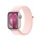 Apple Watch S9 LTE  41mm Caja de aluminio Rosa claro y correa Loop deportiva Rosa claro