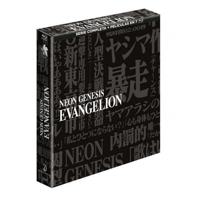 Neon Genesis Evangelion Ed Digipack - Blu-ray