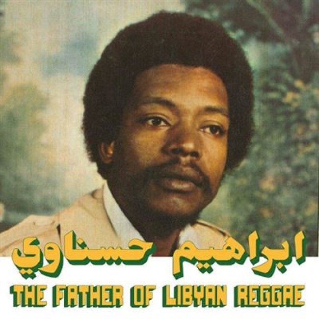 The Father Of Lybian Reggae - Vinilo