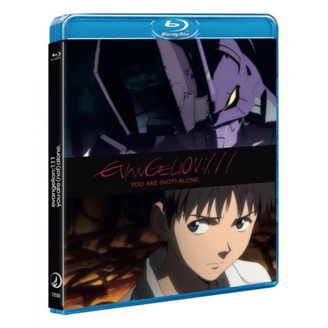 Evangelion 1.11 You are (not) alone - Blu-ray