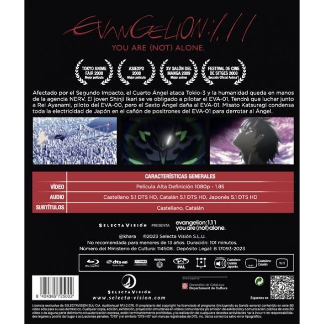 Evangelion 1.11 You are (not) alone - Blu-ray