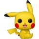Figura Funko Pokémon Pikachu sentado 10cm