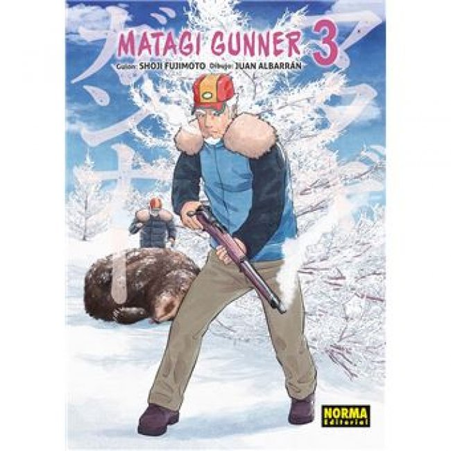 Matagi Gunner 3