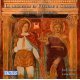 Gregorian Chants: La Leggenda di Vittore e Corona