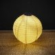 Esfera lámpara solar Amarillo 30cm 