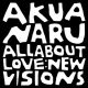 All About Love: New Visions - 2 Vinilos