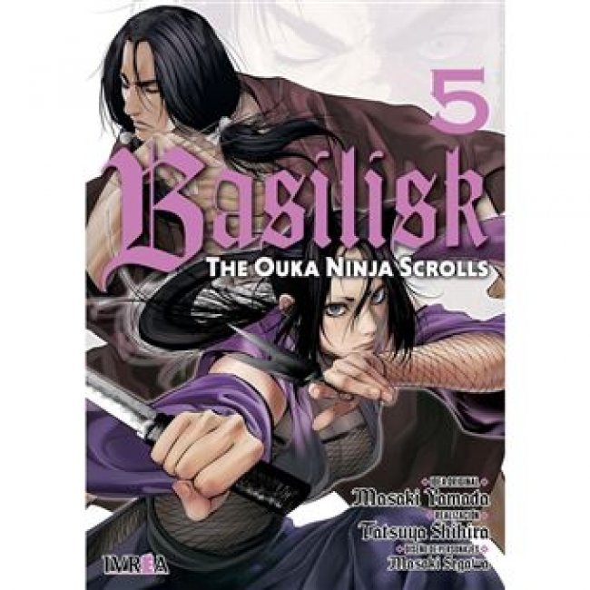 Basilisk The Ouka Ninja Scrolls 5