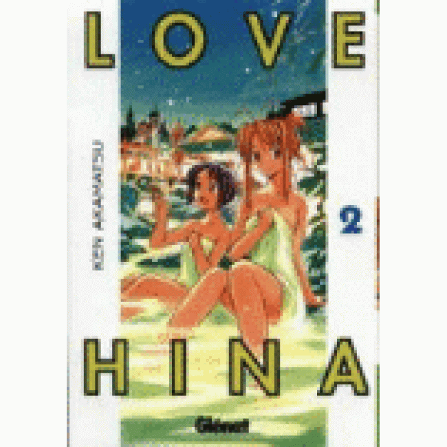 Love Hina 2