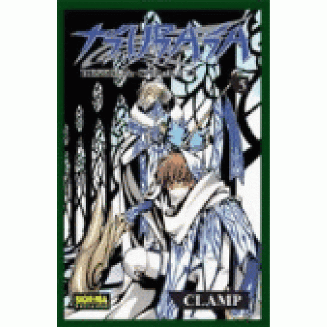 Tsubasa Reservoir Chronicle 5