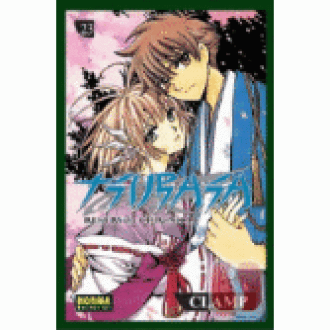 Tsubasa Reservois Chronicle 23