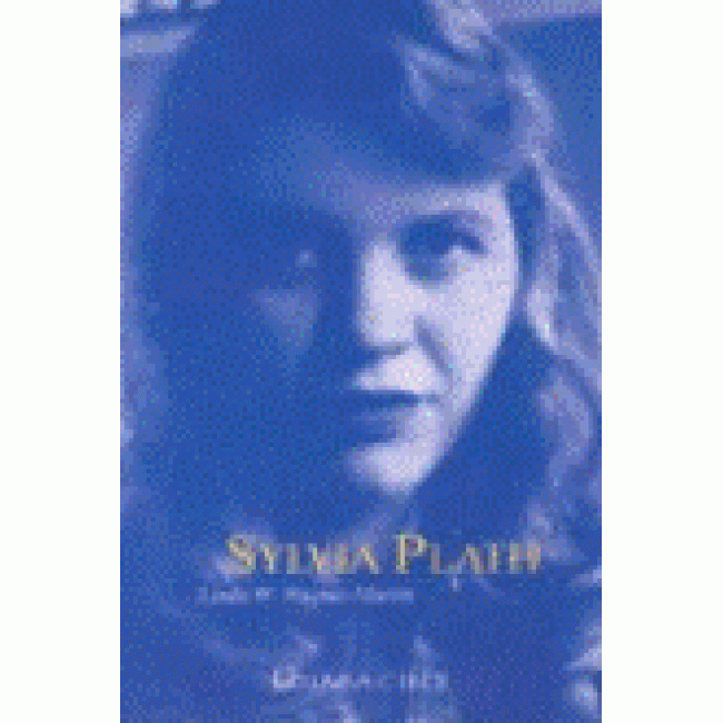 Sylvia Plath