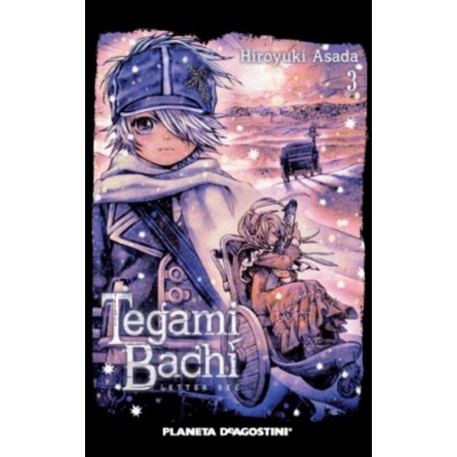 Tegamibachi 3