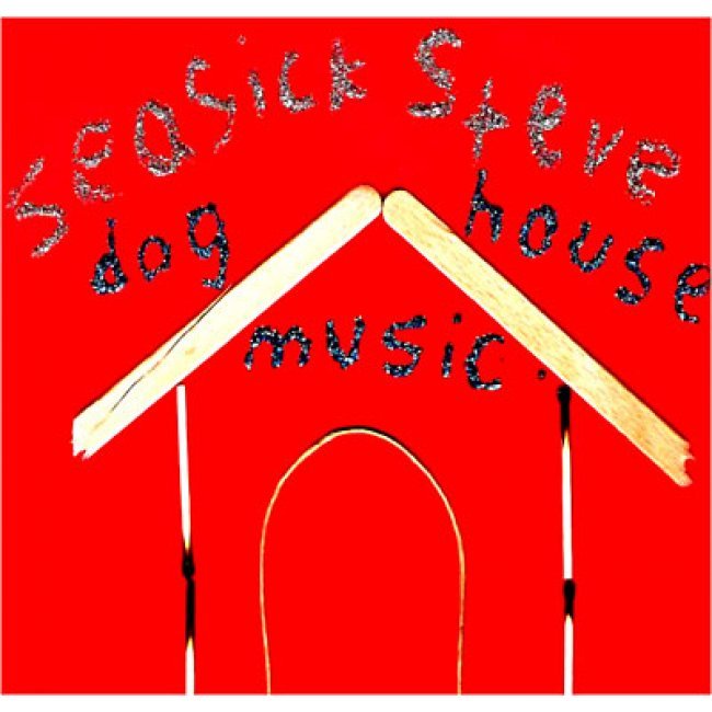 Lp-dog house music