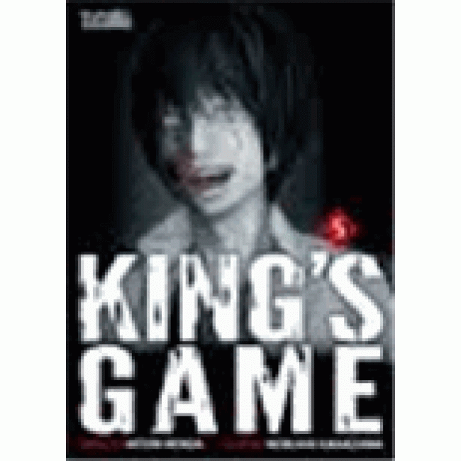 King's game 5
