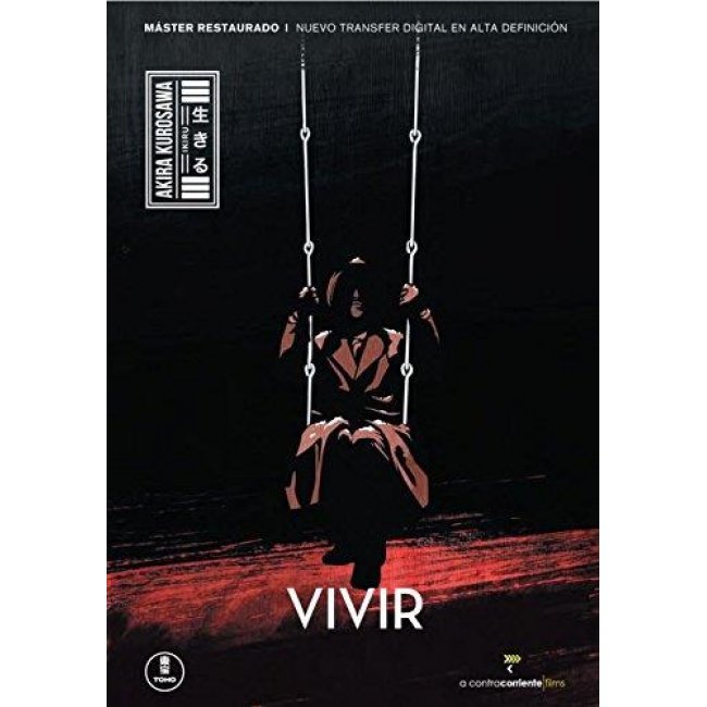 Vivir (1952)