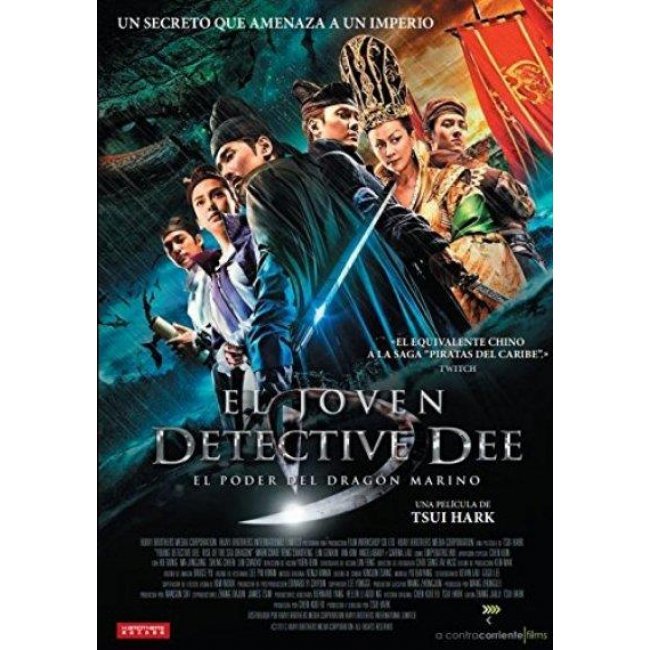 El joven Detective Dee: el poder del dragón marino 