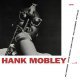 Hank Mobley - Vinilo