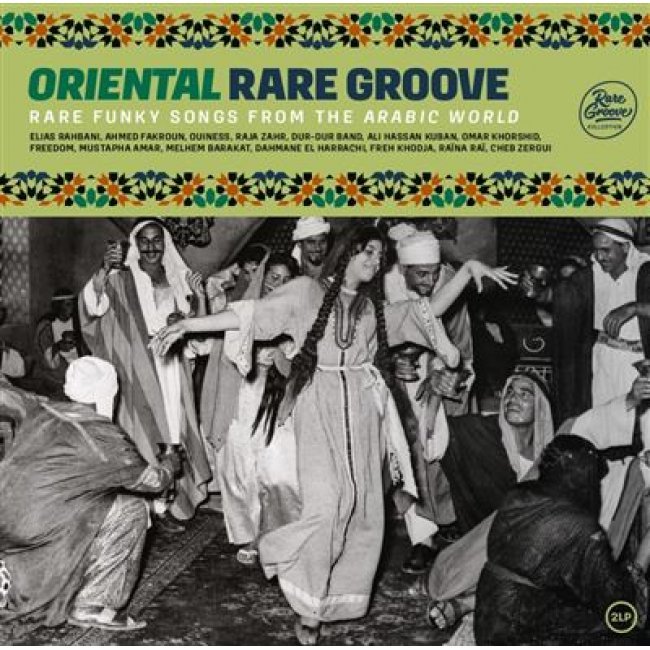 Oriental Rare Groove - 2 Vinilos