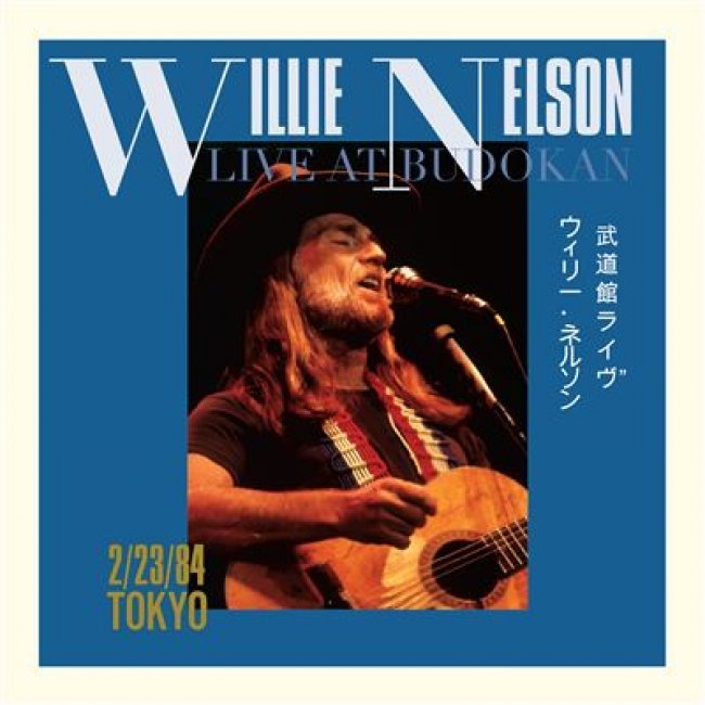 Live At Budokan - 2 CDs + DVD